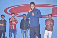 Jai Lava Kusa Theatrical Trailer Launch Photos